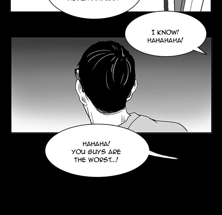Tweener Chapter 10 page 13 - 