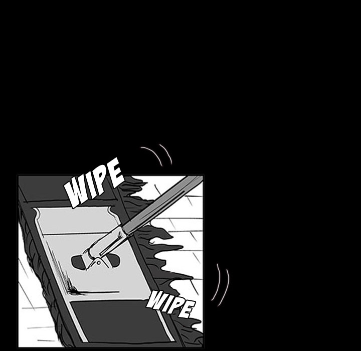 Tweener Chapter 10 page 14 - 