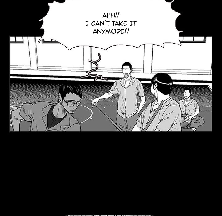 Tweener Chapter 10 page 16 - 