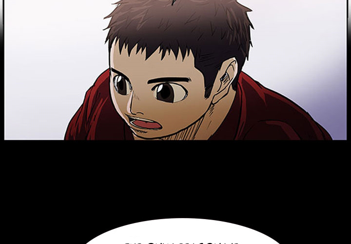 Tweener Chapter 10 page 4 - 