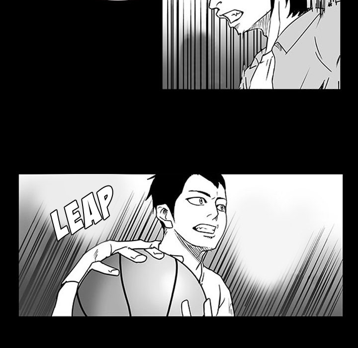 Tweener Chapter 10 page 60 - 