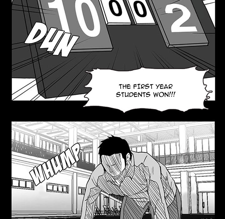 Tweener Chapter 10 page 65 - 