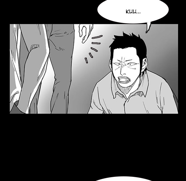 Tweener Chapter 10 page 68 - 