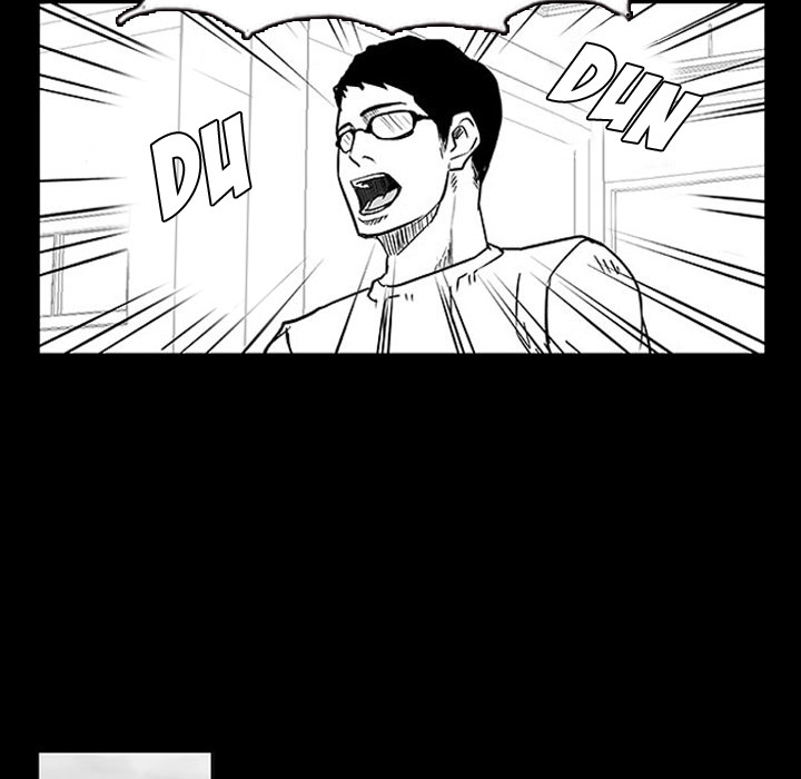 Tweener Chapter 10 page 74 - 