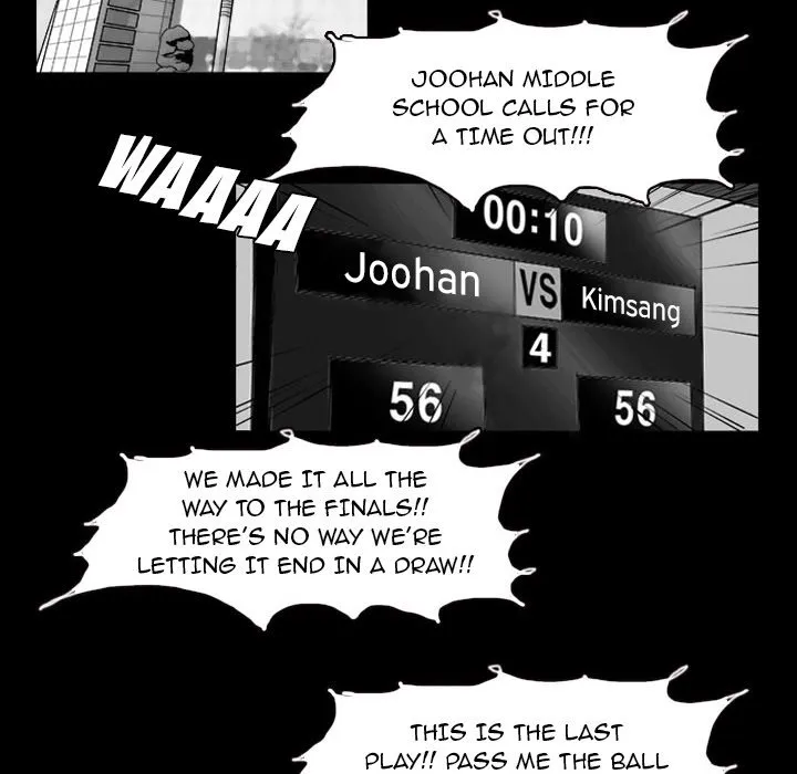 Tweener Chapter 11 page 11 - 
