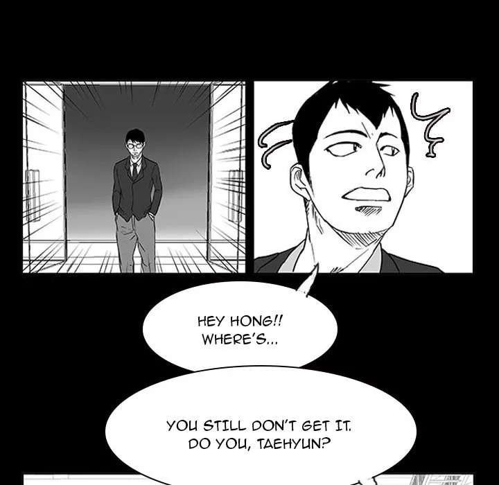 Tweener Chapter 11 page 118 - 