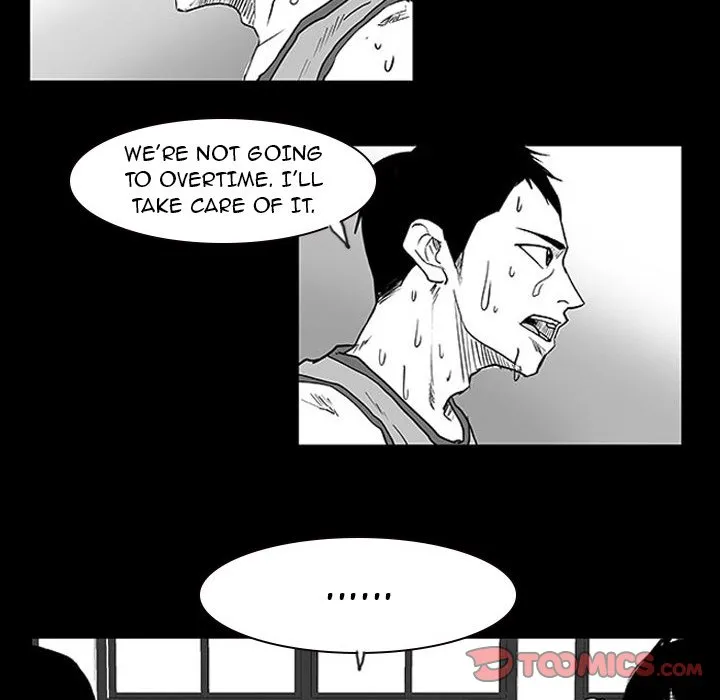 Tweener Chapter 11 page 15 - 