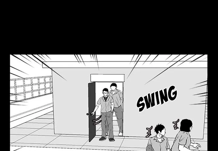 Tweener Chapter 11 page 4 - 