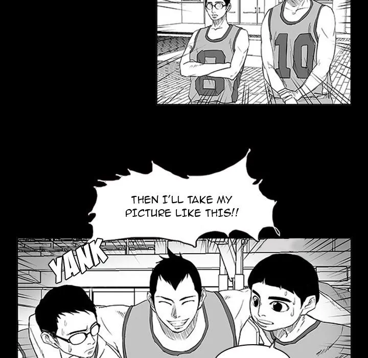 Tweener Chapter 11 page 32 - 