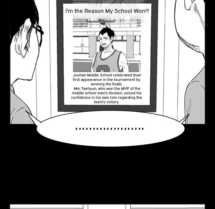 Tweener Chapter 11 page 42 - 
