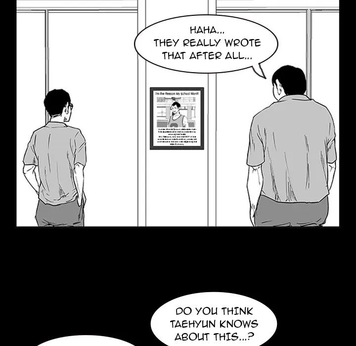 Tweener Chapter 11 page 43 - 