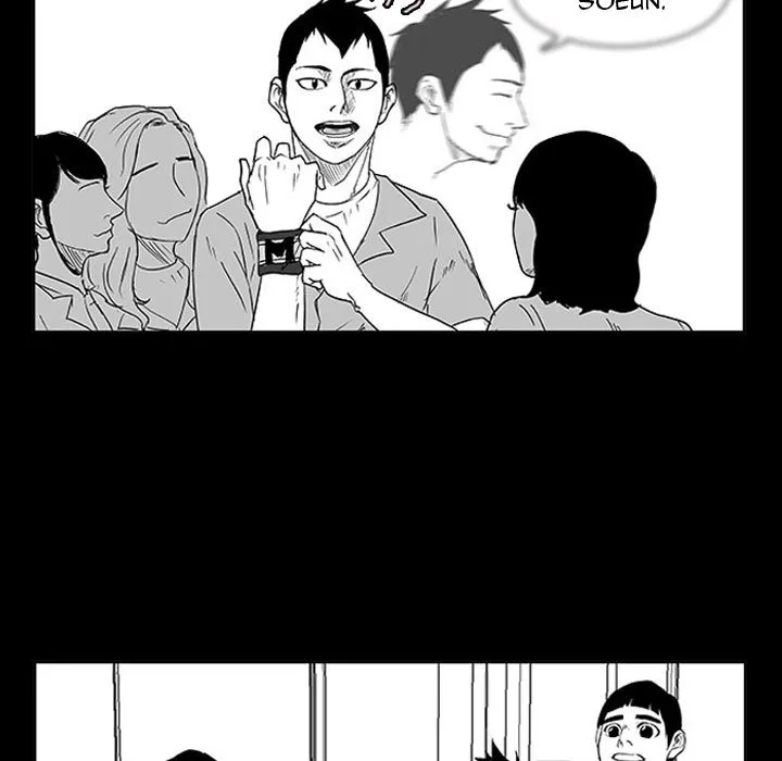Tweener Chapter 11 page 46 - 