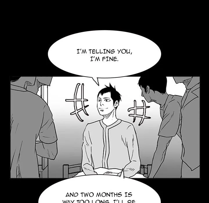 Tweener Chapter 11 page 74 - 