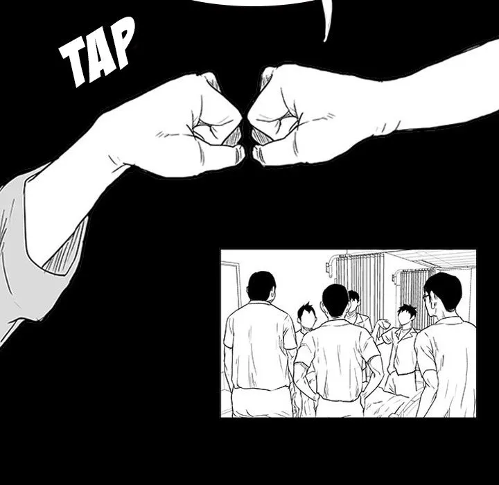 Tweener Chapter 11 page 78 - 