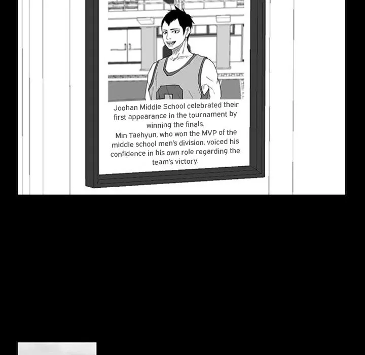 Tweener Chapter 11 page 100 - 