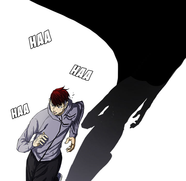 Tweener Chapter 12 page 14 - 