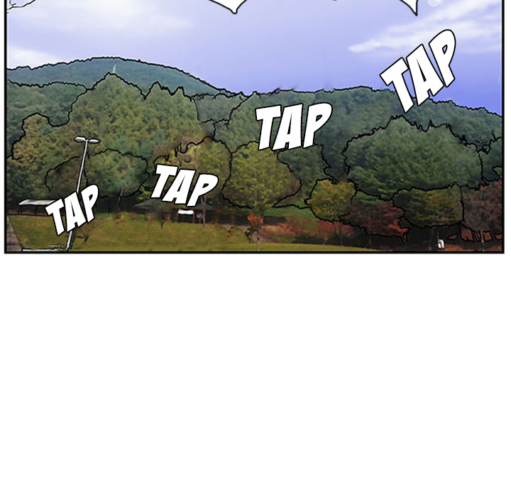 Tweener Chapter 12 page 17 - 