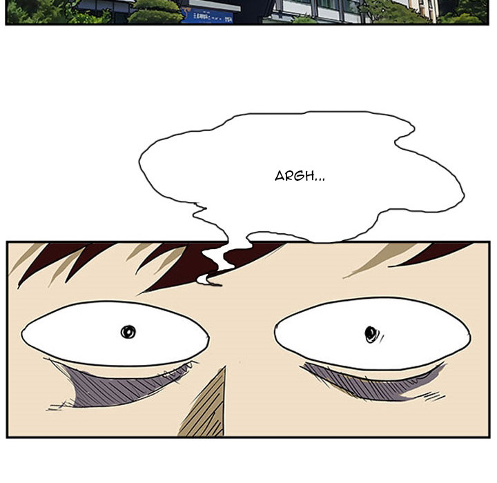 Tweener Chapter 12 page 20 - 