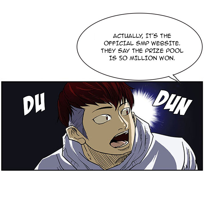 Tweener Chapter 12 page 26 - 
