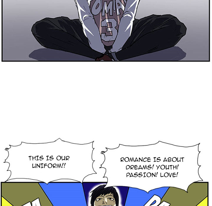 Tweener Chapter 12 page 46 - 