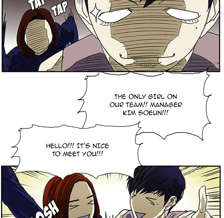 Tweener Chapter 12 page 54 - 