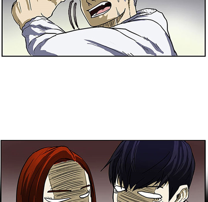 Tweener Chapter 12 page 56 - 