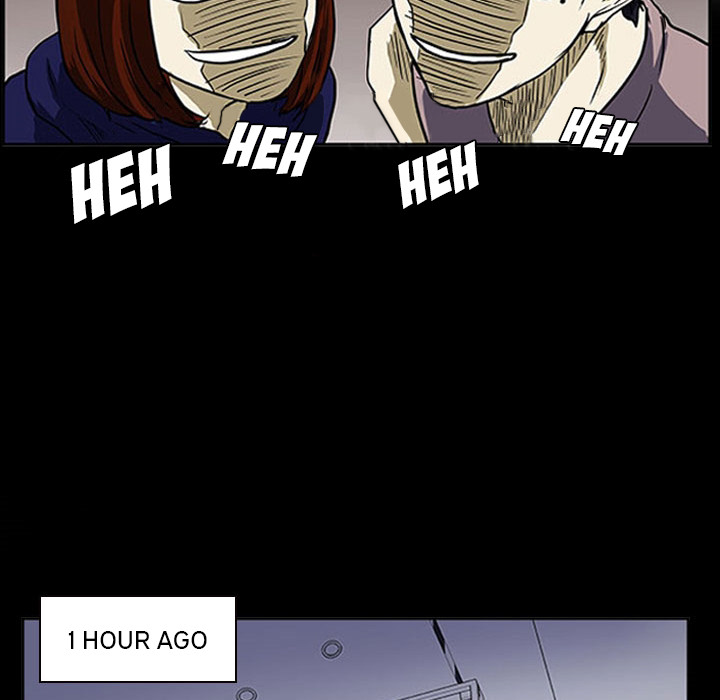 Tweener Chapter 12 page 57 - 