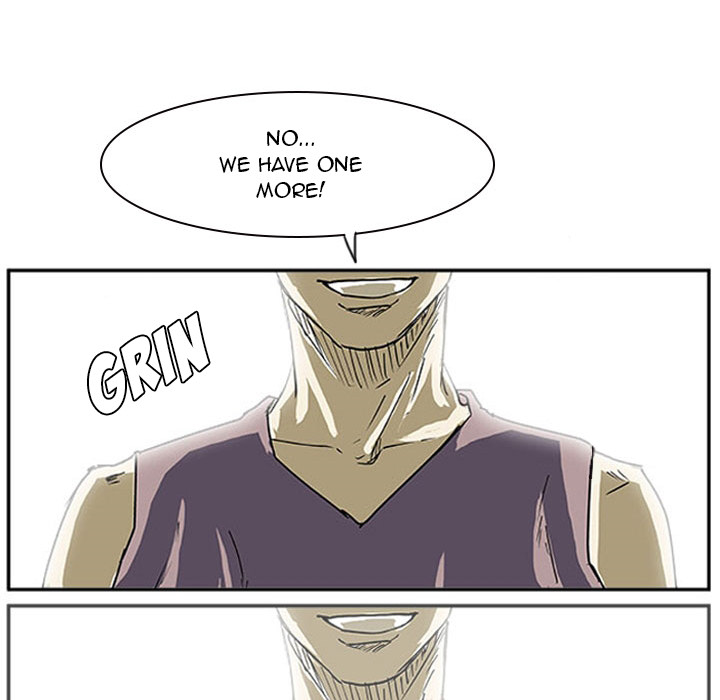Tweener Chapter 12 page 74 - 