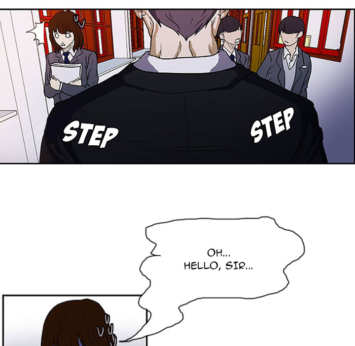 Tweener Chapter 12 page 77 - 
