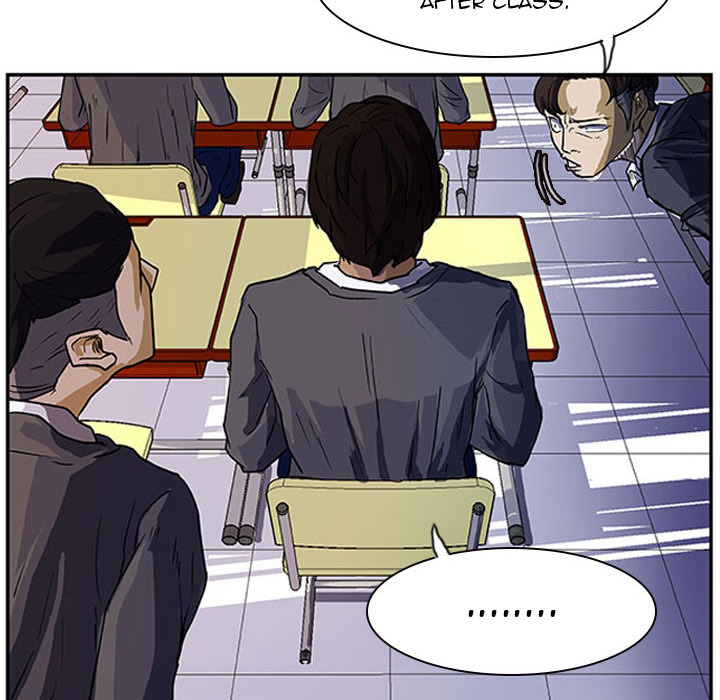 Tweener Chapter 12 page 82 - 
