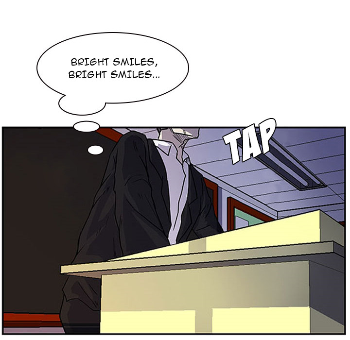 Tweener Chapter 12 page 84 - 