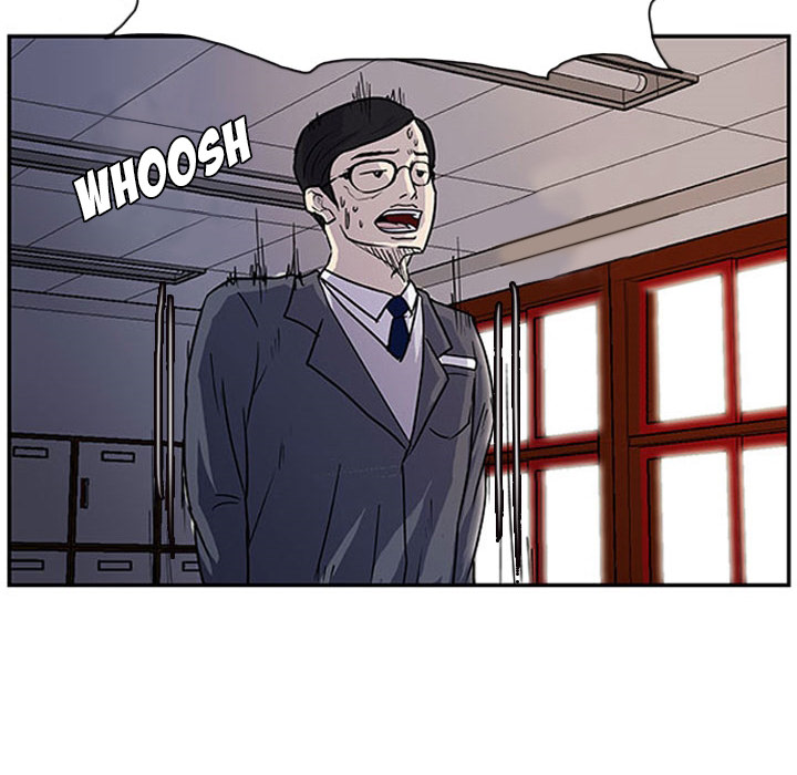 Tweener Chapter 12 page 86 - 