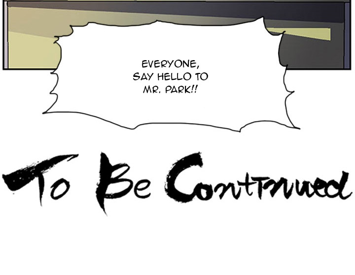 Tweener Chapter 12 page 88 - 