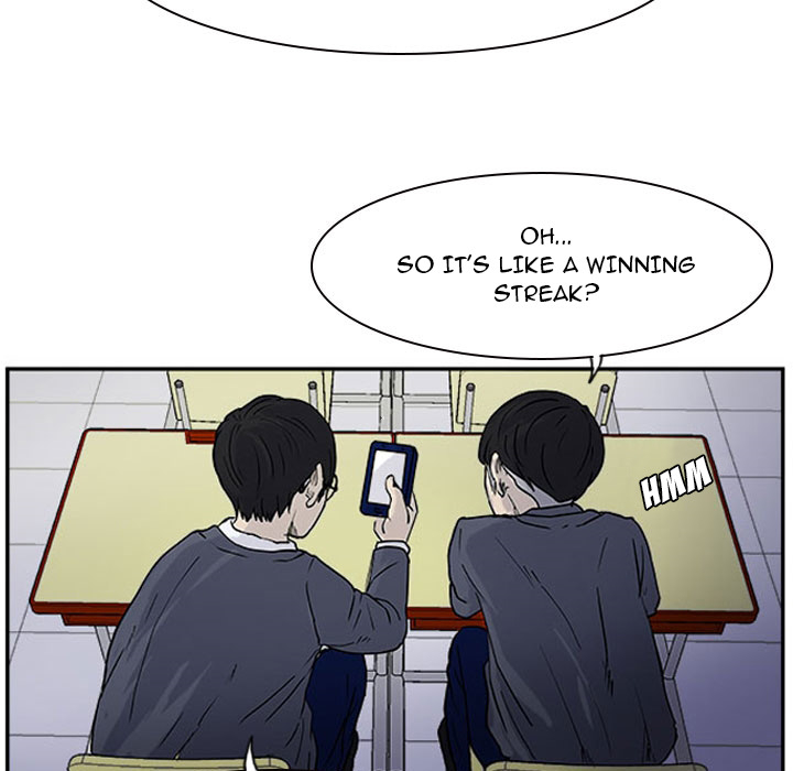 Tweener Chapter 13 page 11 - 