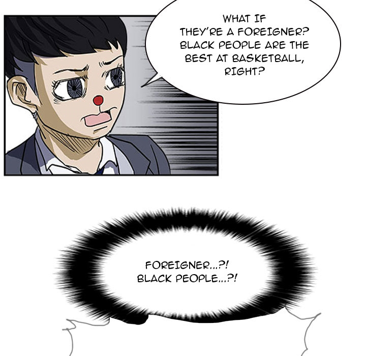 Tweener Chapter 13 page 13 - 
