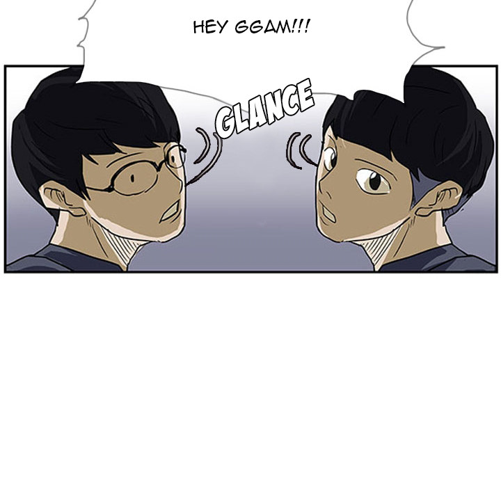 Tweener Chapter 13 page 14 - 