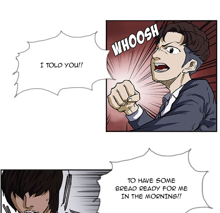 Tweener Chapter 13 page 16 - 