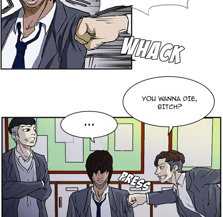 Tweener Chapter 13 page 17 - 