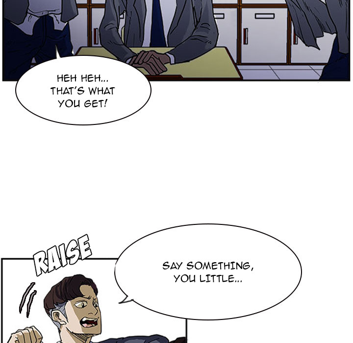 Tweener Chapter 13 page 18 - 