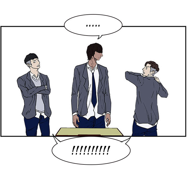 Tweener Chapter 13 page 20 - 