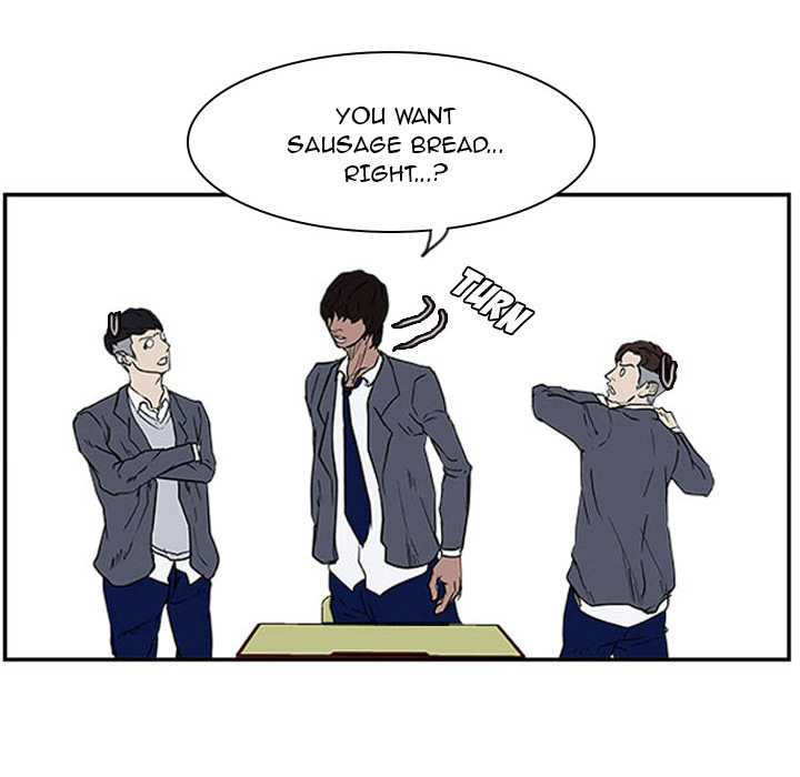 Tweener Chapter 13 page 21 - 