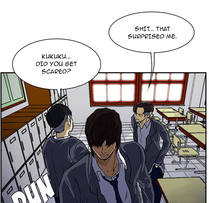Tweener Chapter 13 page 22 - 