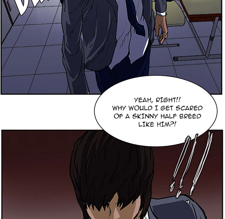 Tweener Chapter 13 page 23 - 