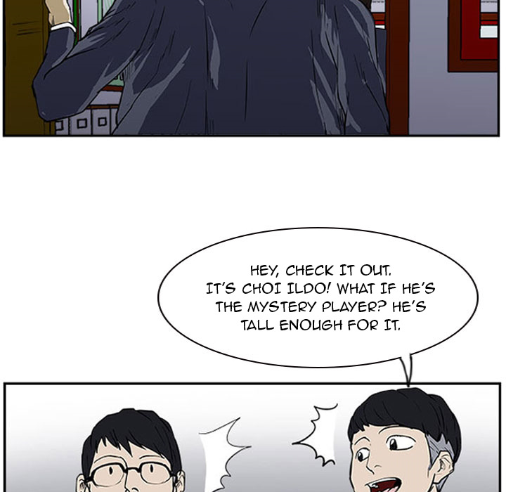 Tweener Chapter 13 page 26 - 