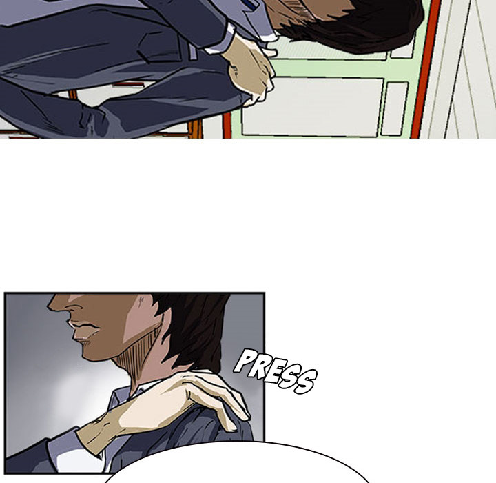 Tweener Chapter 13 page 30 - 