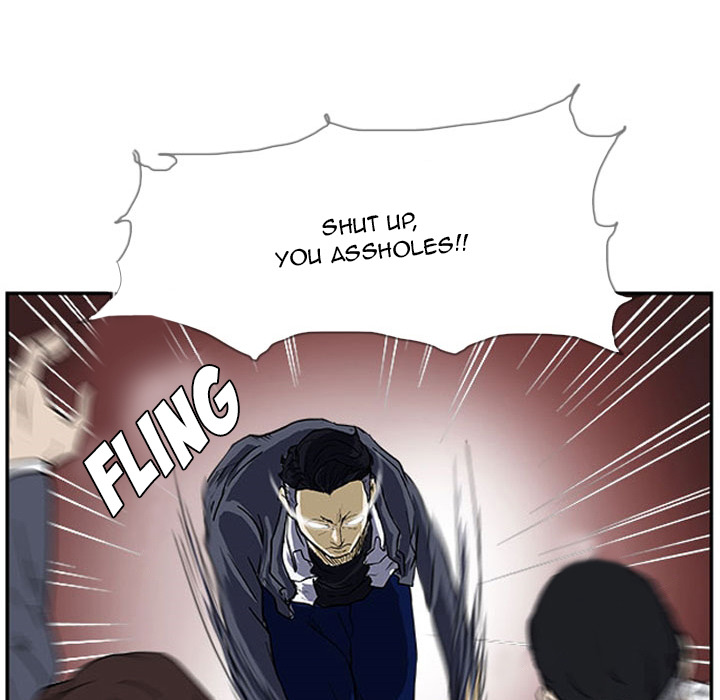 Tweener Chapter 13 page 38 - 