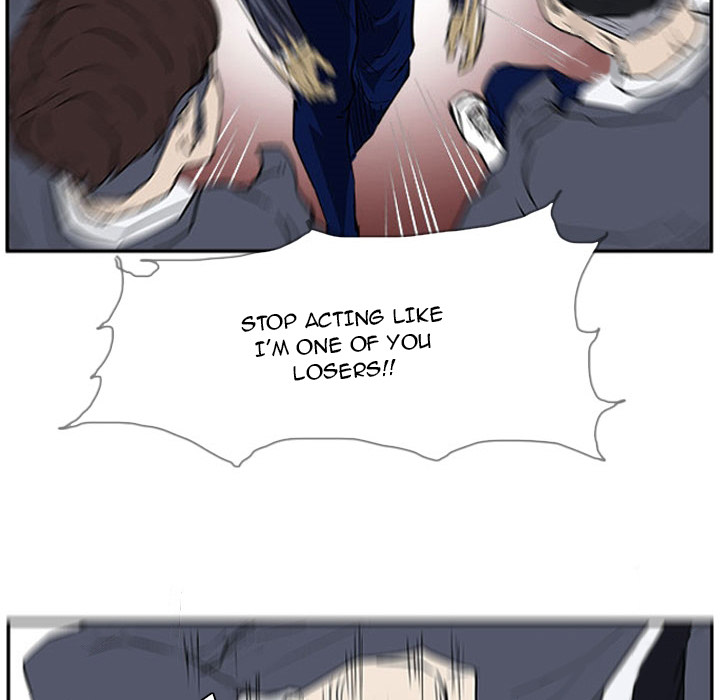 Tweener Chapter 13 page 39 - 