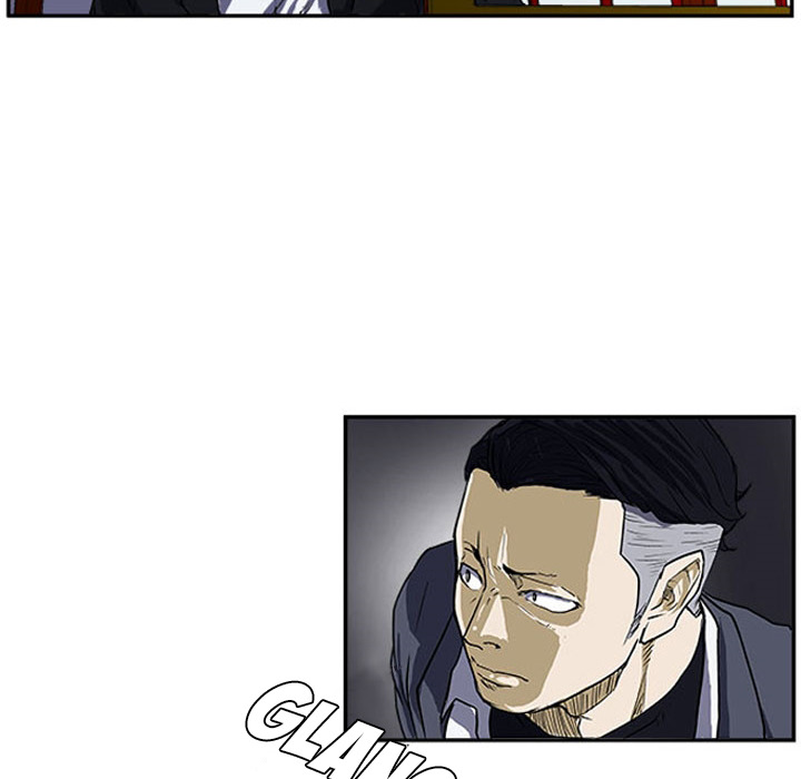 Tweener Chapter 13 page 43 - 