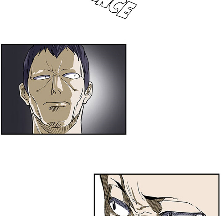 Tweener Chapter 13 page 44 - 