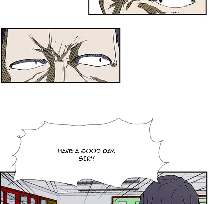 Tweener Chapter 13 page 45 - 